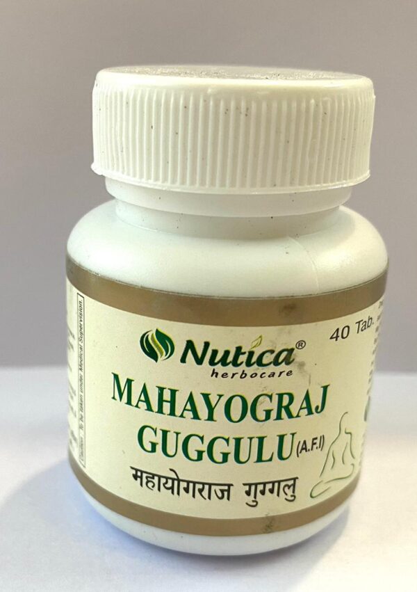 MAHAYOGRAJ GUGGULU
