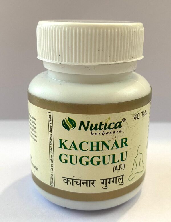 KANCHNAR GUGGULU
